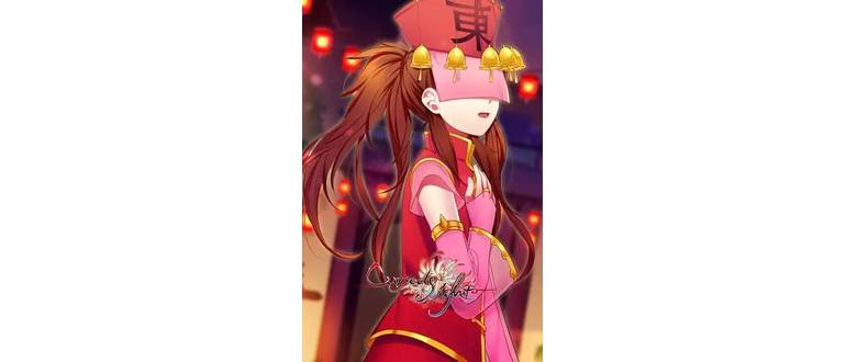 Логотип игры