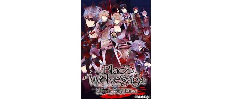 Логотип игры