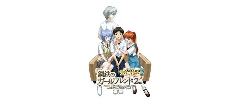 Логотип игры