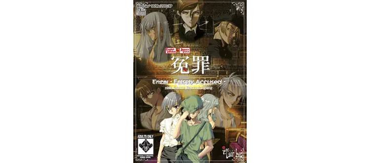 Логотип игры