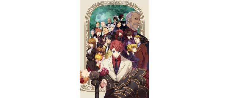 Логотип игры