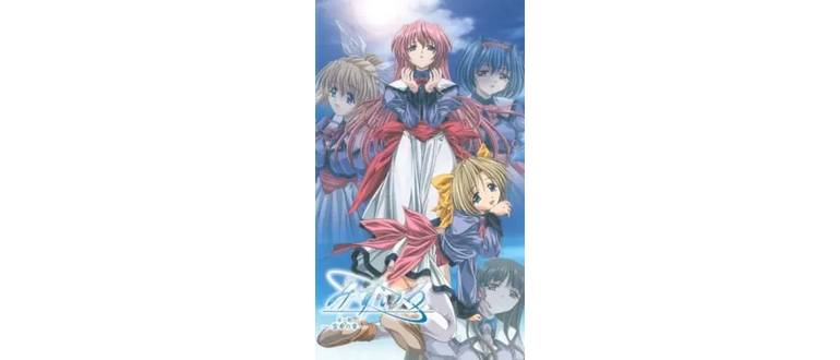 Логотип игры