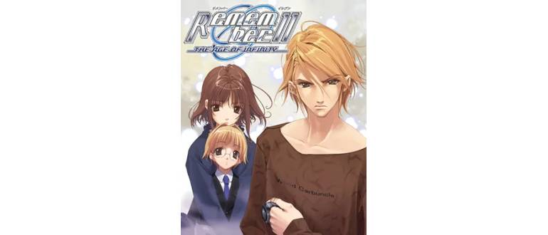 Логотип игры