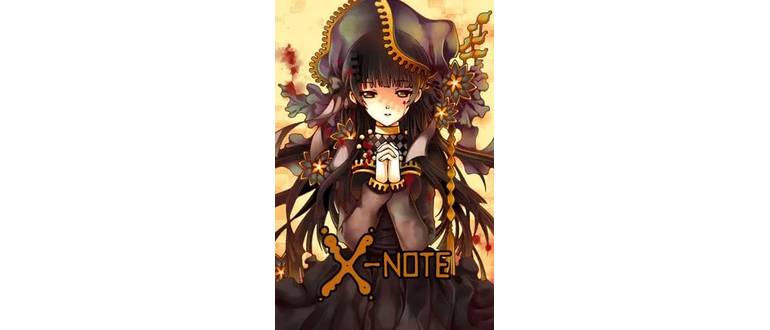 Логотип игры