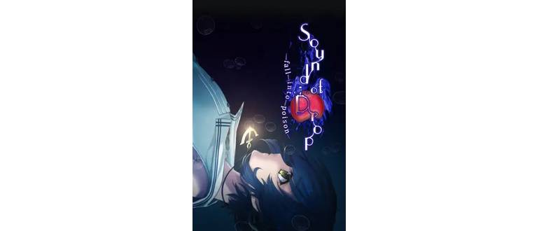 Логотип игры