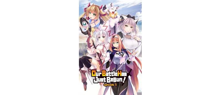 Логотип игры