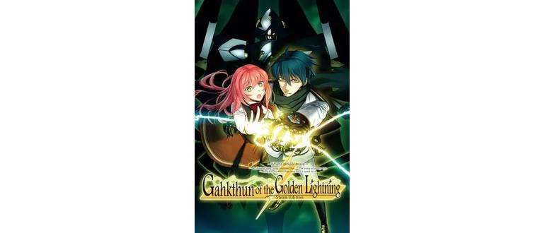 Логотип игры