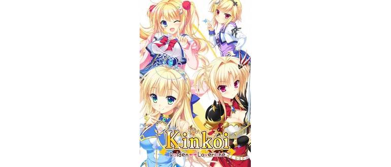 Логотип игры