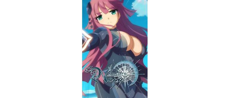 Логотип игры