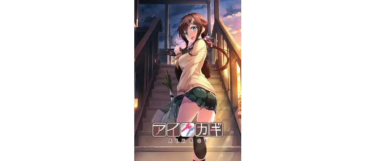 Логотип игры