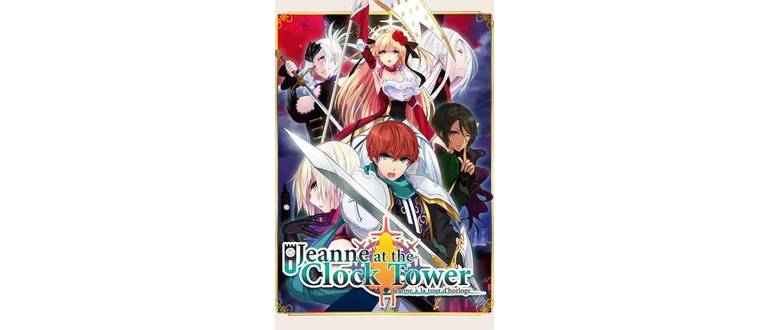 Логотип игры