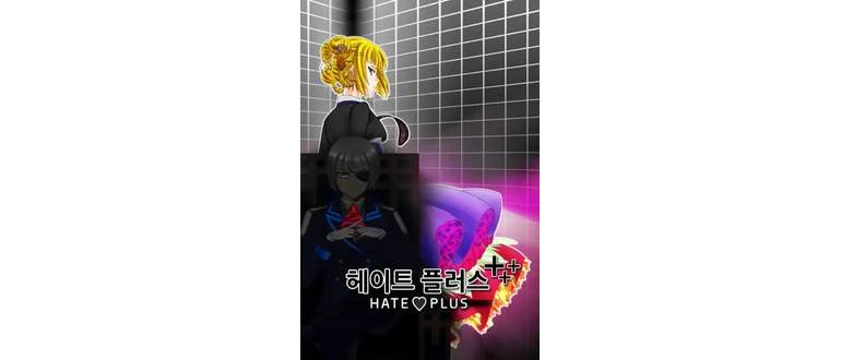 Логотип игры