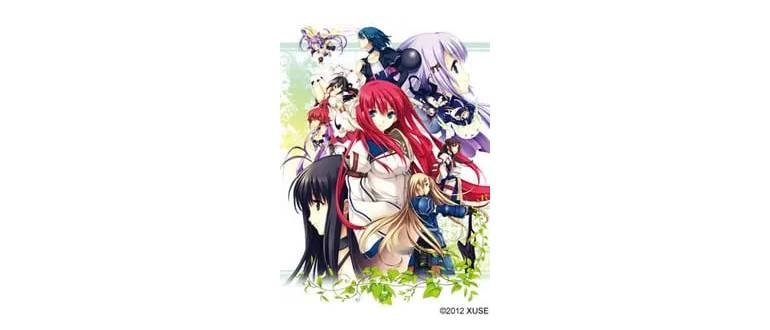 Логотип игры