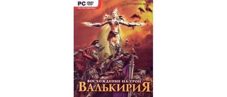 Логотип игры