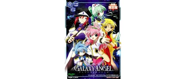 Логотип игры