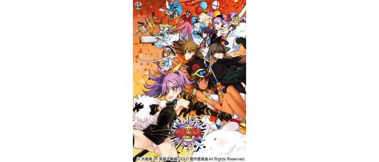 Логотип игры