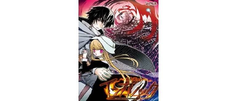 Логотип игры