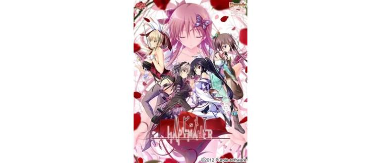 Логотип игры