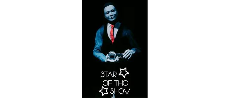 Логотип игры