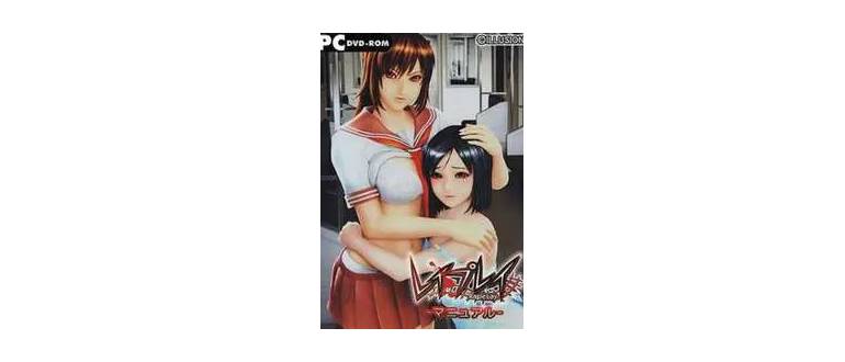 Логотип игры