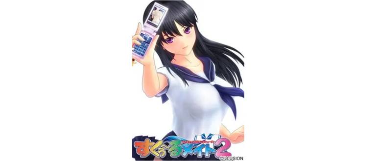 Логотип игры