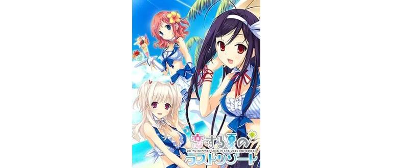 Логотип игры