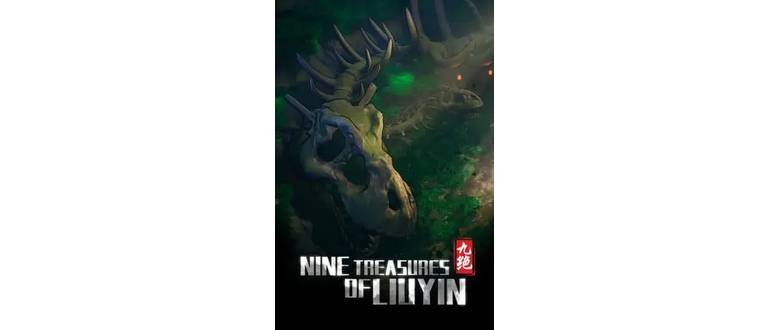 Логотип игры