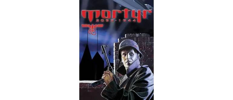 Логотип игры