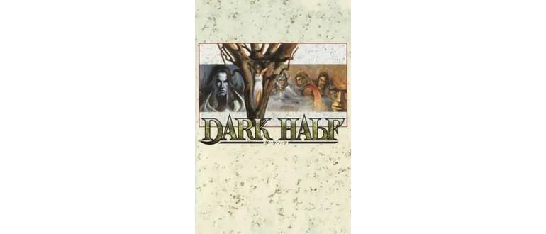 Логотип игры