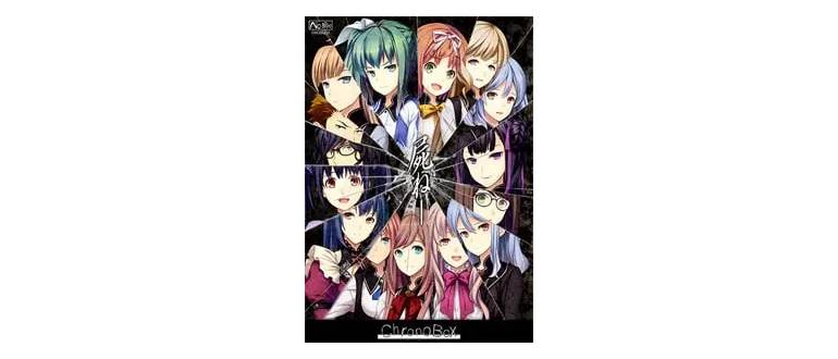 Логотип игры