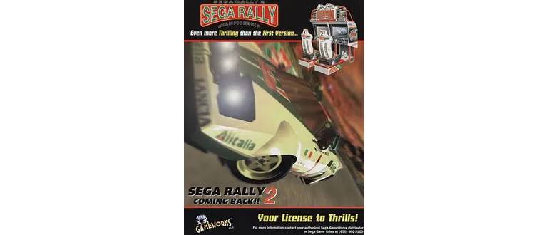 Логотип игры