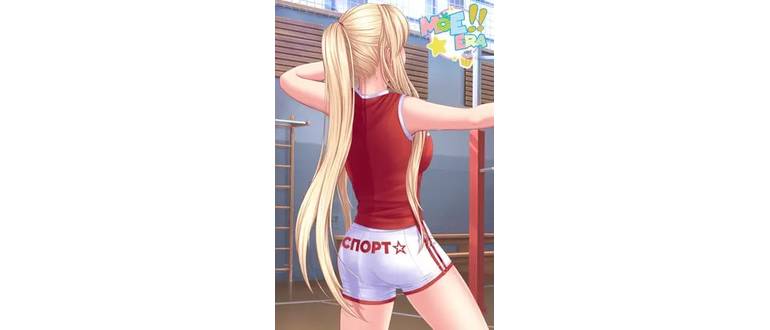 Логотип игры