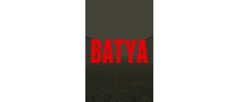 Логотип игры