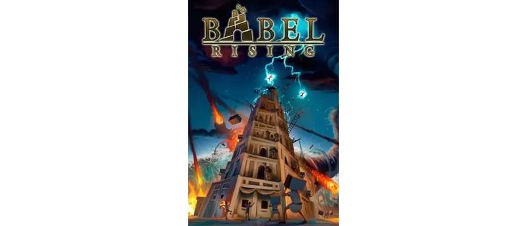 Логотип игры