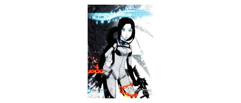 Логотип игры