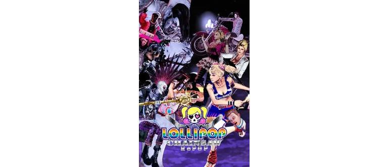 Логотип игры