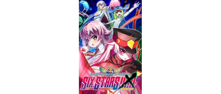 Логотип игры