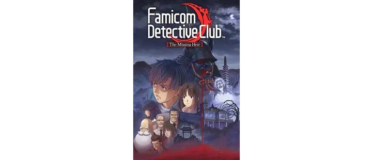 Логотип игры