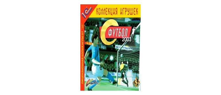 Логотип игры