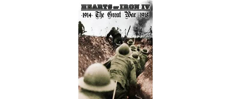 Логотип игры