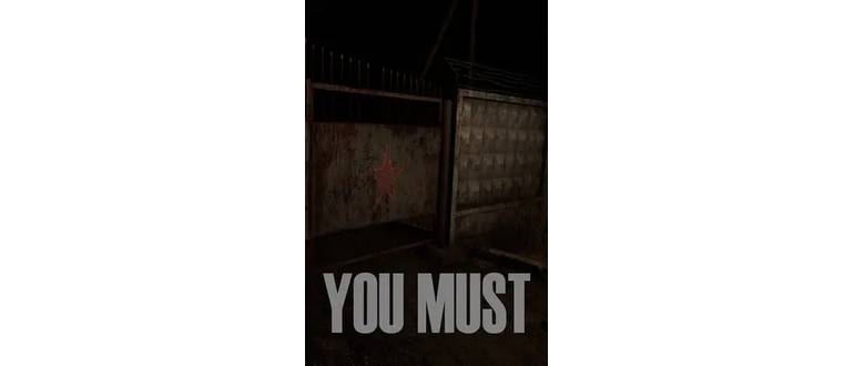 Логотип игры