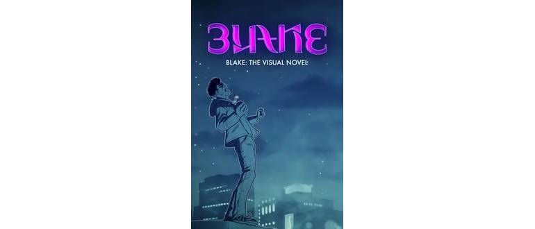 Логотип игры