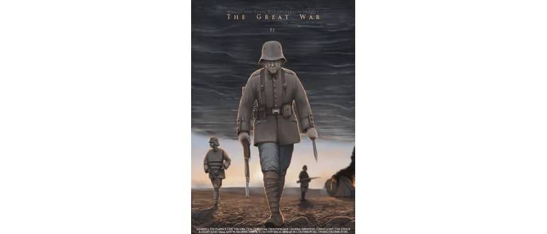 Логотип игры