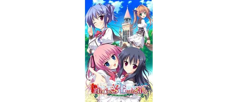 Логотип игры