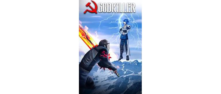 Логотип игры