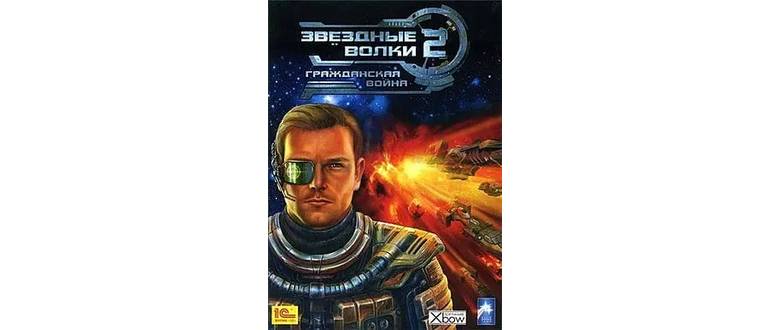 Логотип игры