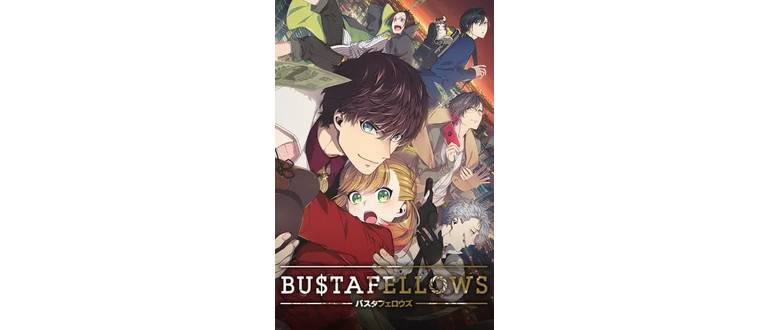 Логотип игры