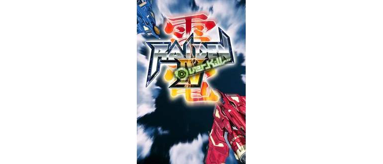 Логотип игры