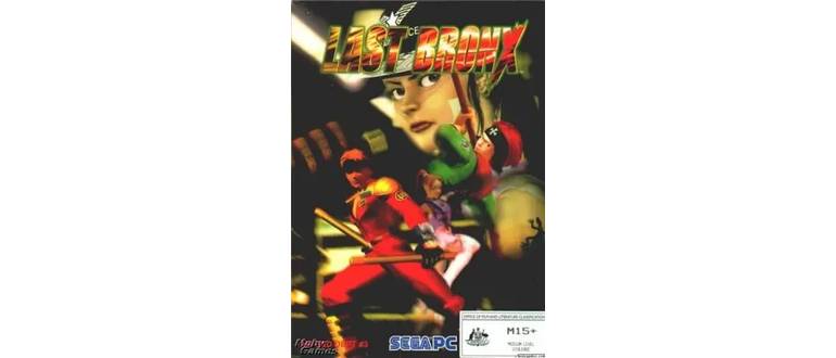 Логотип игры