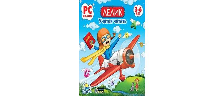 Логотип игры